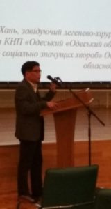 конференція 10