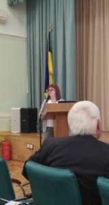 конференція 12