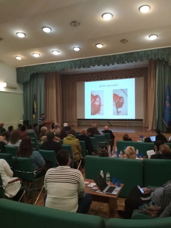 конференція Туберкульоз
