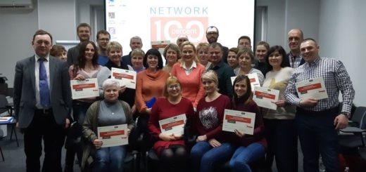 тренінг: «Нові препарати, підходи та моделі лікування ВІЛ, ТБ, гепатиту С»