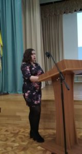 конференція 7