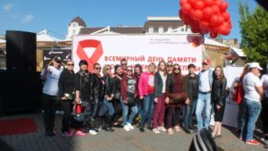 Громадська організація "Клуб самодопомоги "Життя плюс""