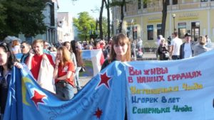 Громадська організація "Клуб самодопомоги "Життя плюс""