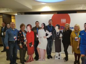 Громадська організація "Клуб самодопомоги "Життя плюс""