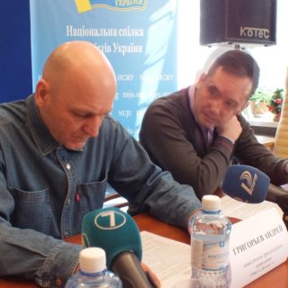 Громадська організація «Клуб взаємодопомоги «Життя плюс»