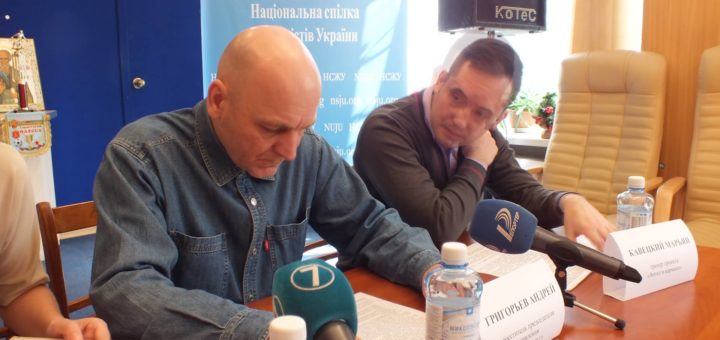 Громадська організація «Клуб взаємодопомоги «Життя плюс»