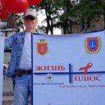 Акція на Грецькій площі: Всесвітній День пам'яті людей, які померли від СНІДу