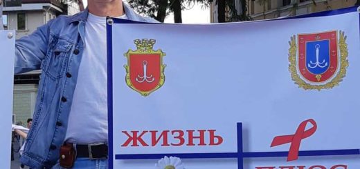 Акція на Грецькій площі: Всесвітній День пам'яті людей, які померли від СНІДу