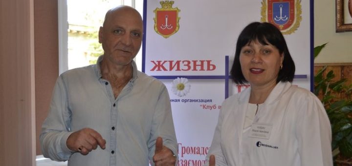 Олімпіада з дисципліни «Інфекційні хвороби»
