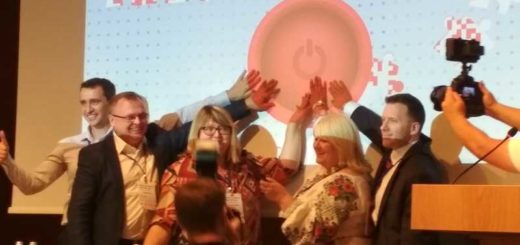 Національна Конференція Партнерів - заради життя