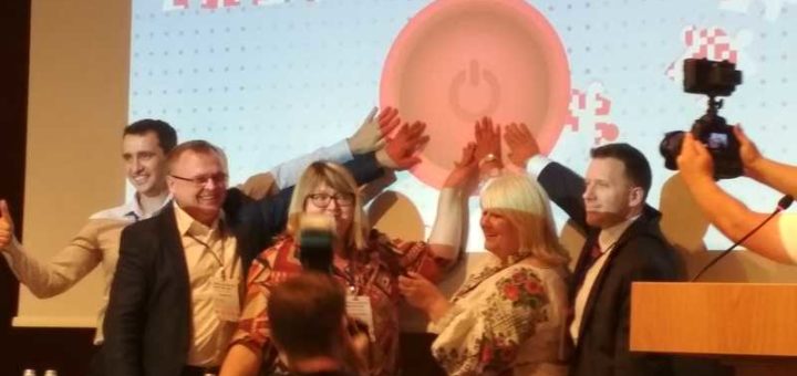 Національна Конференція Партнерів - заради життя