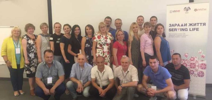 цикл тренінгів в рамках проекту «Заради життя»