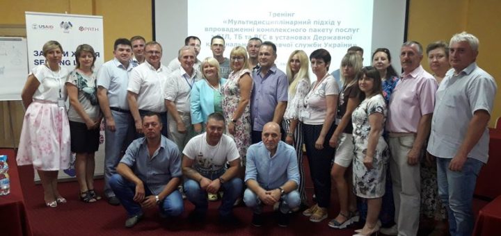підхід у впровадженні комплексного пакету послуг з ВІЛ, ТБ - Одеса