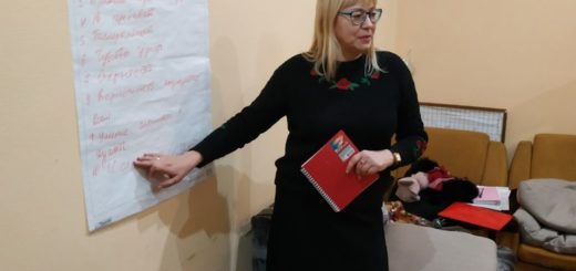 Тренінги для засуджених