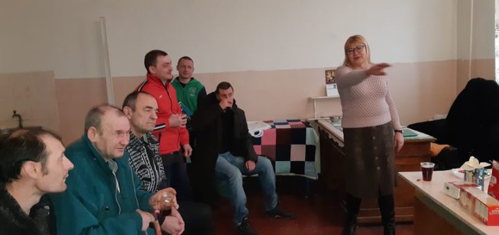 Види залежності. Позитивна профілактика