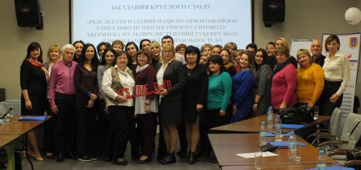 послуги хворим на ТБ в Одессе