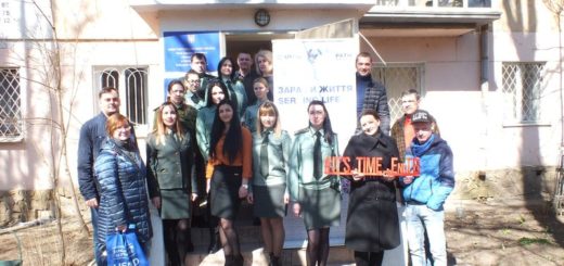 візит представників проекту «Заради життя»
