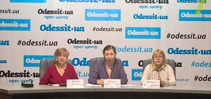 туберкулёз в Одессе