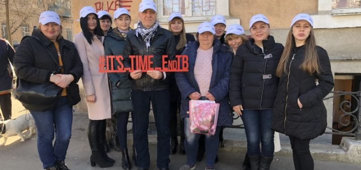 Всесвітній день боротьби з туберкульозом