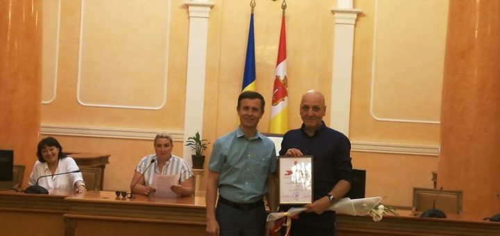 ГО отримала соціальне замовлення