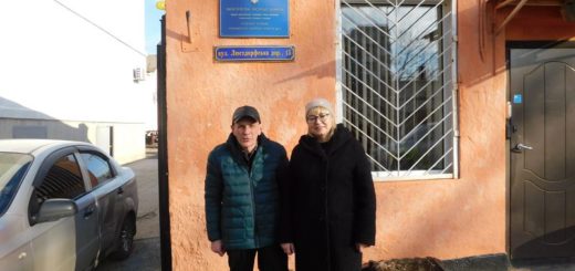 підготовка волонтерів жінок «Школа волонтера»