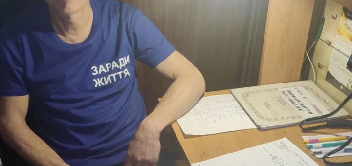 Проект «Заради життя» в дії!!! Одеса - ТБ - ВІЛ/СНІД
