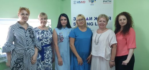 Он-лайн нарада партнерів проекту Заради життя/Serving Life