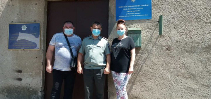 Моніторинговий візит до Консультативного кабінету в Білгород – Дністровському