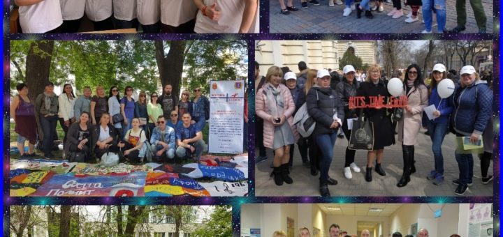 Громадська організація «Клуб взаємодопомоги «Життя плюс» нам 20 років!