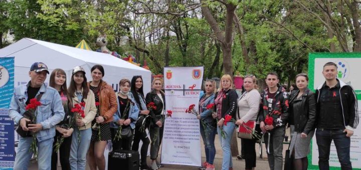 Акція до Всесвітнього дня пам’яті людей, померлих від СНІДу