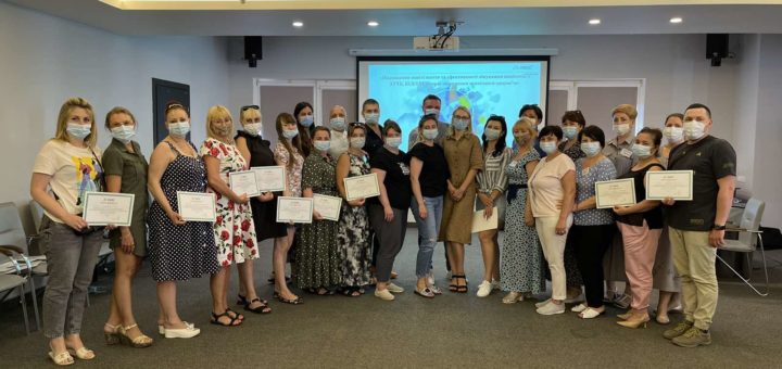 Регіональна робоча зустріч з представлення проекту «Життя плюс»