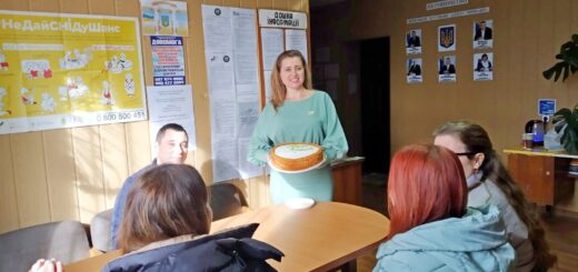 День відкритих дверей» під гаслом «Пробація з громадою, в громаді, для громади»